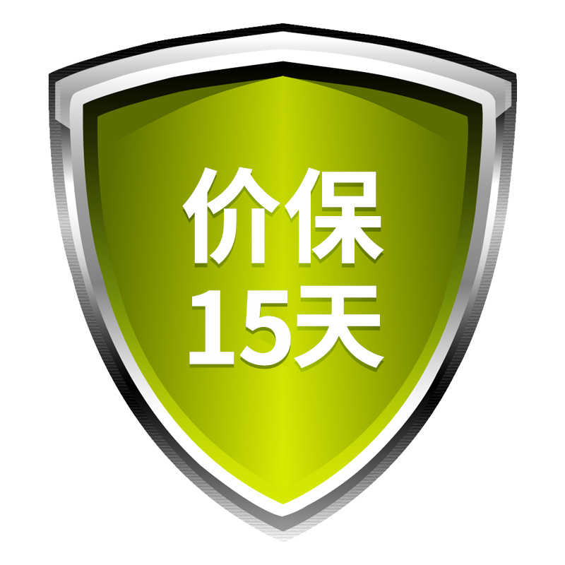 WUZORY【德国】面盆水龙头洗手盆卫生间浴室冷热水二合一洗脸盆水龙头 赠品4 304加厚不锈钢丨配送80cm防爆管*2