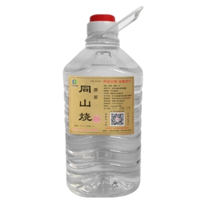 暨阳首功诸暨同山烧高粱酒农家自酿土烧酒纯粮食白酒清香型原浆酒桶装