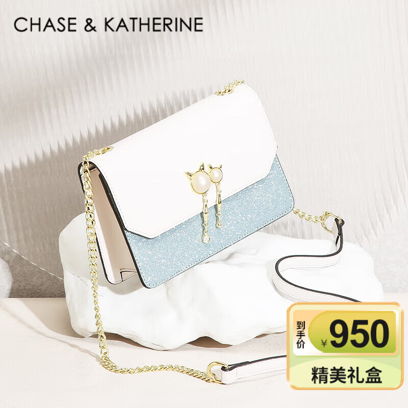 已开箱这个CHASE KATHERINE CK蓝色单肩包值得买吗？完整评测插图