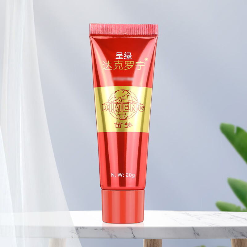 其它身体护理历史价格走势图|其它身体护理价格历史