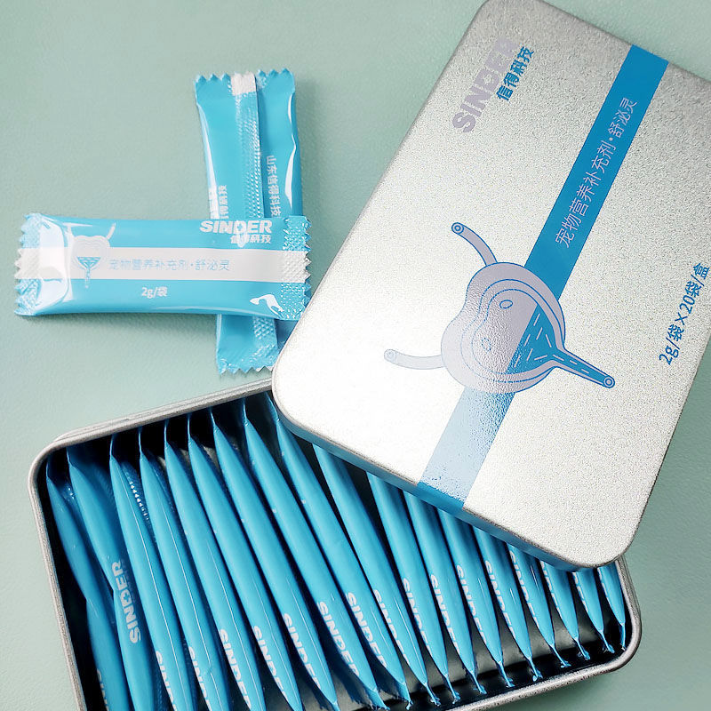 舒泌灵猫咪结石尿路感染1膀胱炎猫利尿猫咪排尿困难通淋化信得 狗 舒