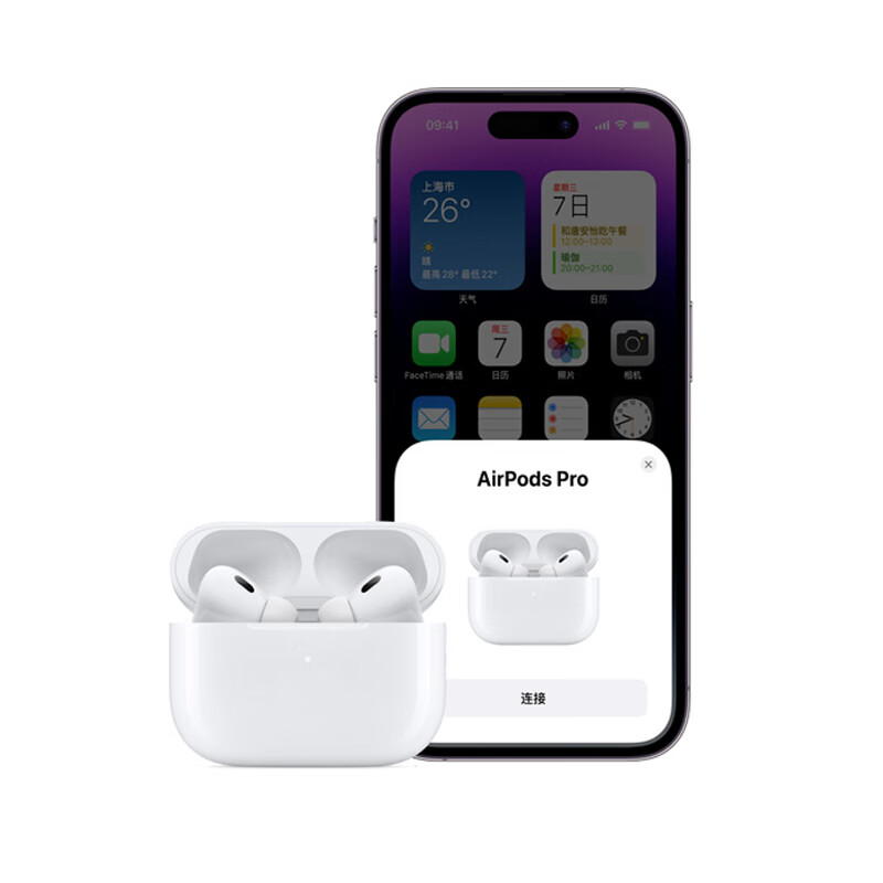 Apple苹果 AirPods Pro (第二代) 主动降噪 无线蓝牙耳机 MagSafe充电盒 是越南产的还是国产？