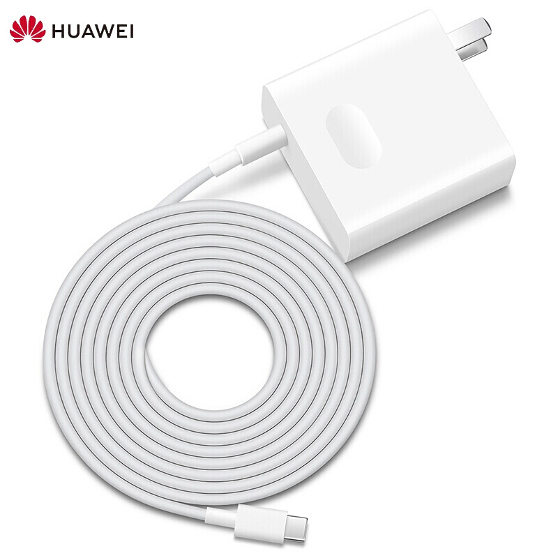 华为原装matebook笔记本电源适配器type-c接口 荣耀magicbook充电器