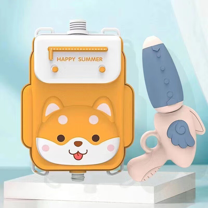 水枪历史价格查询软件哪个好用|水枪价格走势