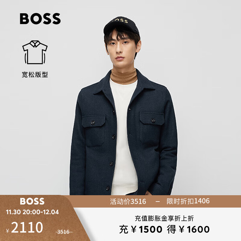 BOSS�������пˡ� ��ʿ������ë��������п� 404-����ɫ 46(S����)