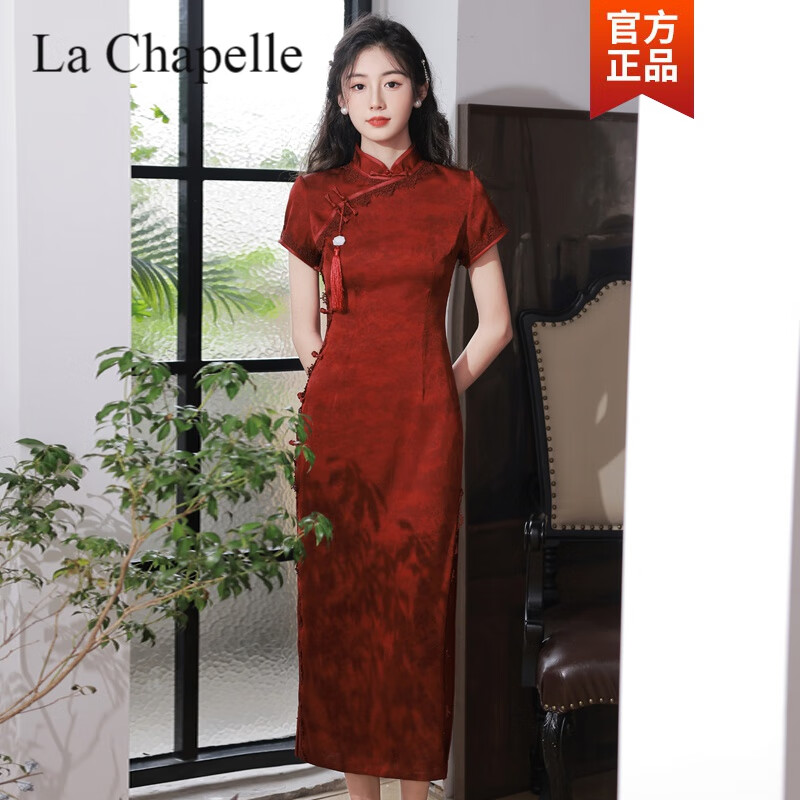拉夏贝尔（La Chapelle）短袖旗袍女2023年夏季新款时尚百搭敬酒服轻少女收腰显瘦礼服长裙 红色 XL怎么看?