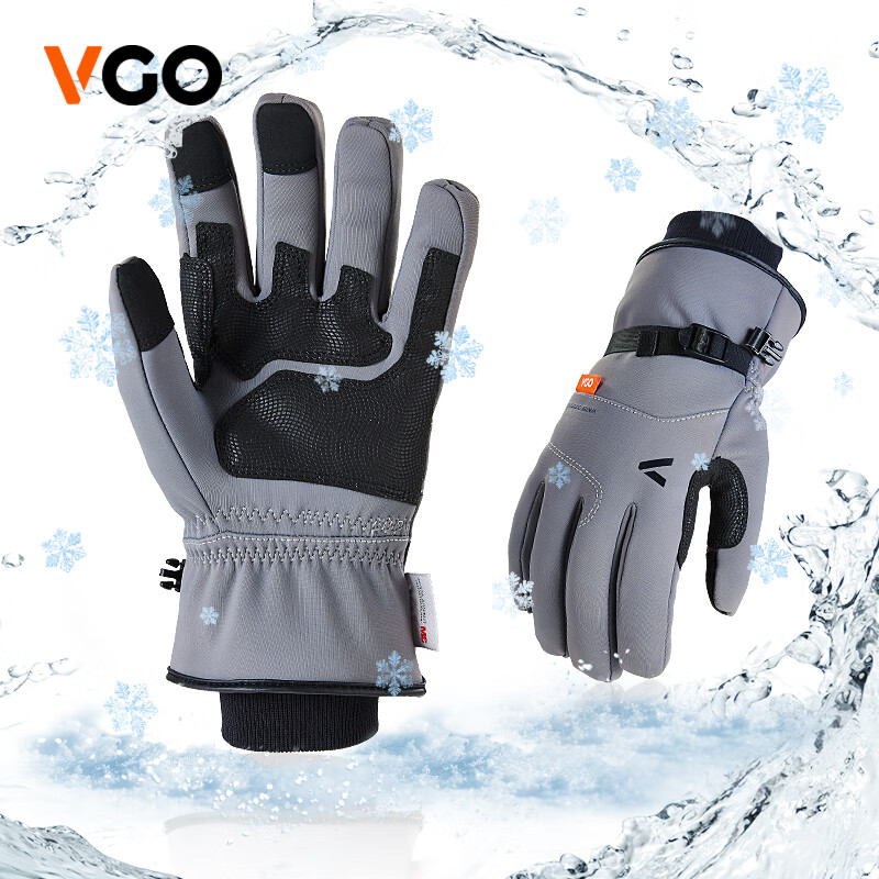 vgoVGO零下20度户外运动多功能手套抗寒保暖耐磨触屏防风防水FT3115 灰色 L