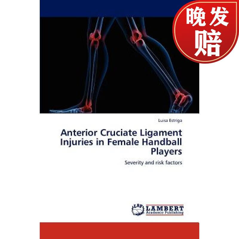 【4周达】anterior cruciate ligament injuries in female handball