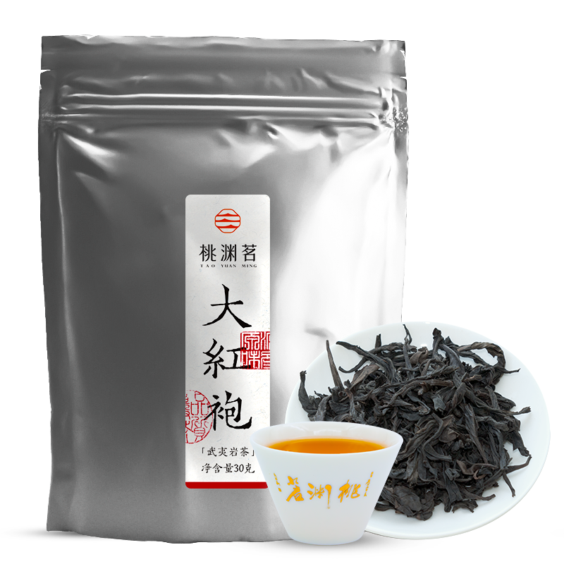 【武夷山馆】大红袍茶叶 清香型高山乌龙茶武夷山岩茶大红袍30G 散装盒装桃渊茗铝袋 武夷山产地直发大红袍岩茶