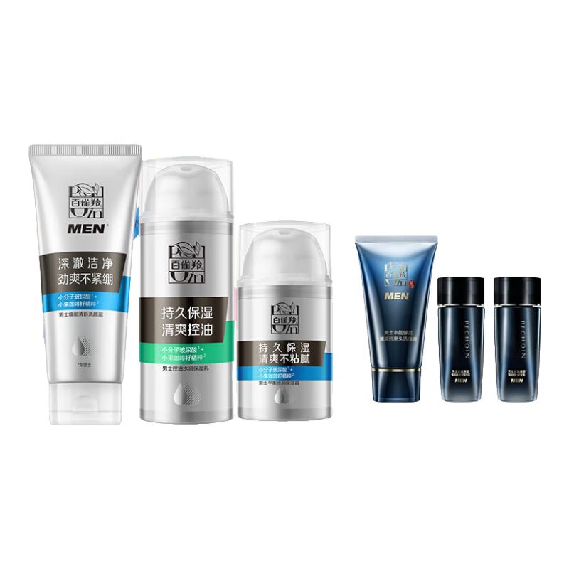 ���ڲ�������ȸ�磨PECHOIN����ʿ���ܣ���+��+˪�������ಹˮ���������� 103.5Ԫ(������)