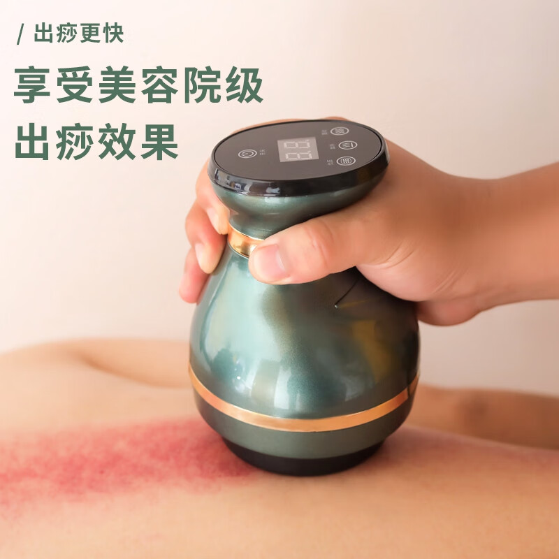拔罐刮痧排毒家用 电动气罐拔罐器家用套真空拨刮痧中医火罐 墨绿色插