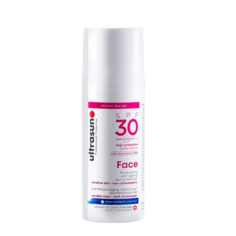 ultrasun优佳小粉瓶防晒霜50ml 敏感肌通勤防紫外线 SPF30春夏推荐