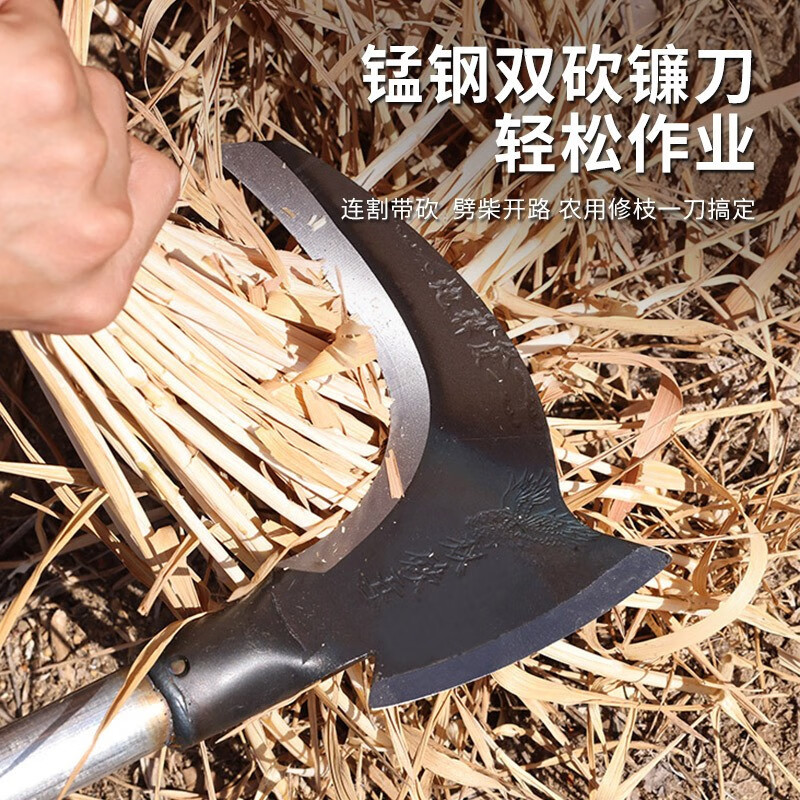 雷贺镰刀柴刀农用割草刀劈柴刀树刀野外长柄多功能割双用农工具 30cm