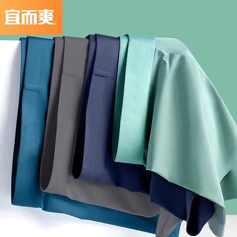 京东新品首发 2023-04-24 - 第10张 | 最新购物优惠券 京东新品首发 2023-04-24 - 第10张 | 最新购物优惠券