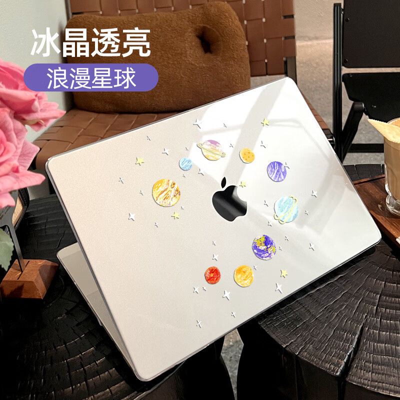 MOROCK【2025新品】适用苹果macbookair13保护壳13英寸pro笔记本14外壳mac电脑轻薄m3配件13.6透明套m2 浪漫星球 Air(13.3寸)A1932