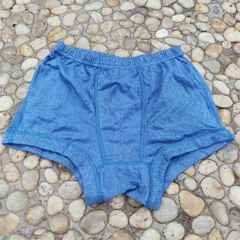 经典01裤衩男士老式蓝内裤弹力纯棉舒适纯色平角中腰三角裤头 2号2尺4