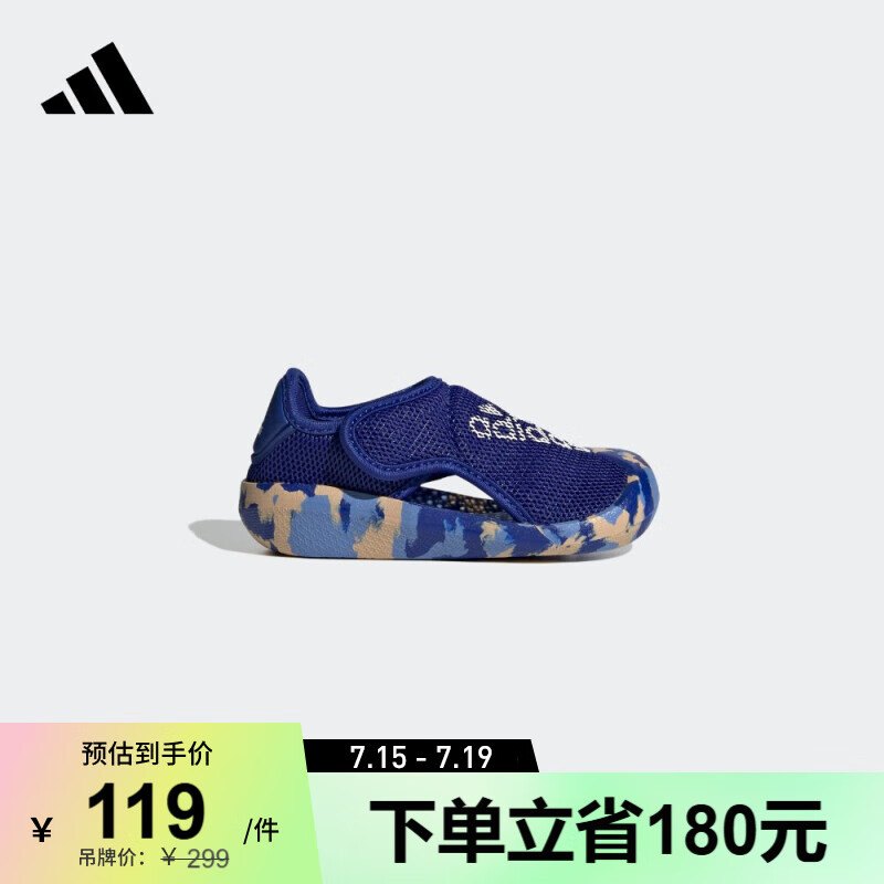 adidas「小浮艇」ALTAVENTURE魔术贴凉鞋男婴童阿迪达斯轻运动 蓝色/白色 23(130mm)