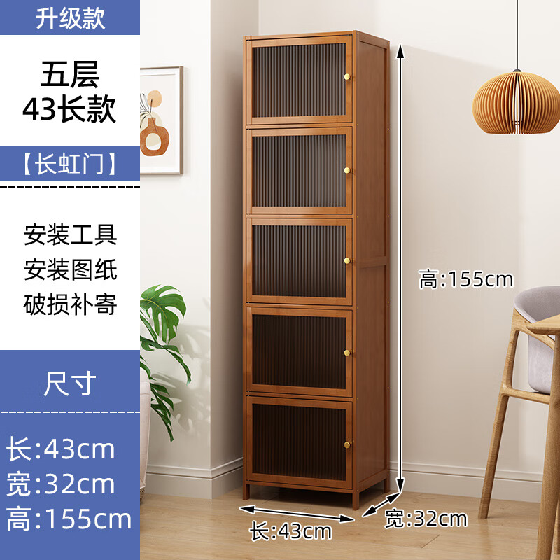 ܶ׿ʵľĶСխϴ š43