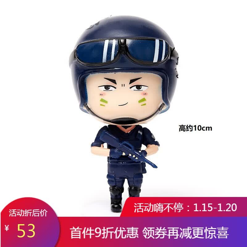 警察公仔摆件警察卡通模型玩偶人偶蛋糕装饰品桌面居家车载摆件 一代