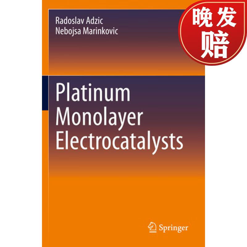 【4周达】platinum monolayer electrocatalysts