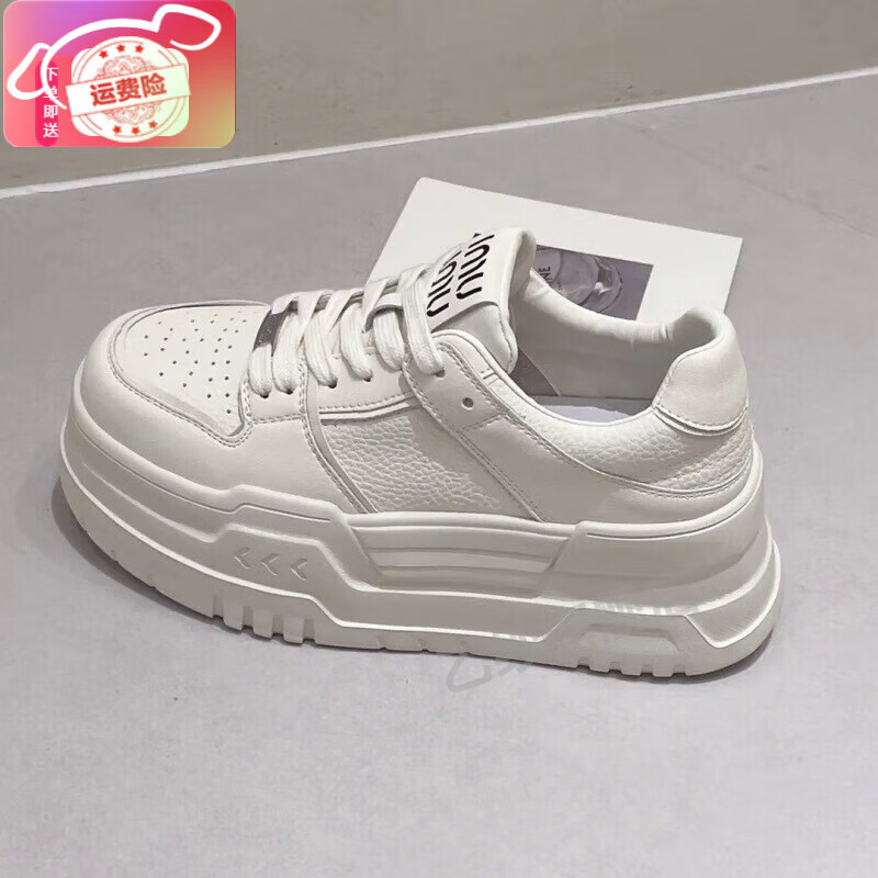 乙纱杜米亚新款女鞋厚底增高休闲板鞋女d8757902 米白色 36
