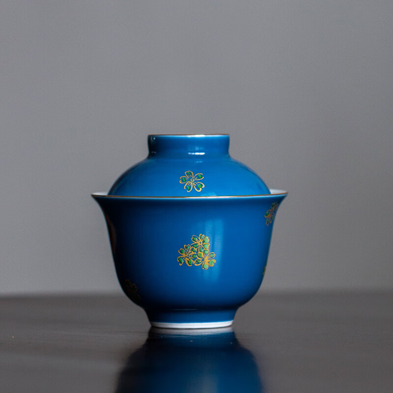 言器 海空蓝金繁花盖碗陶瓷泡茶碗单个中式防烫二才泡茶碗家用功夫