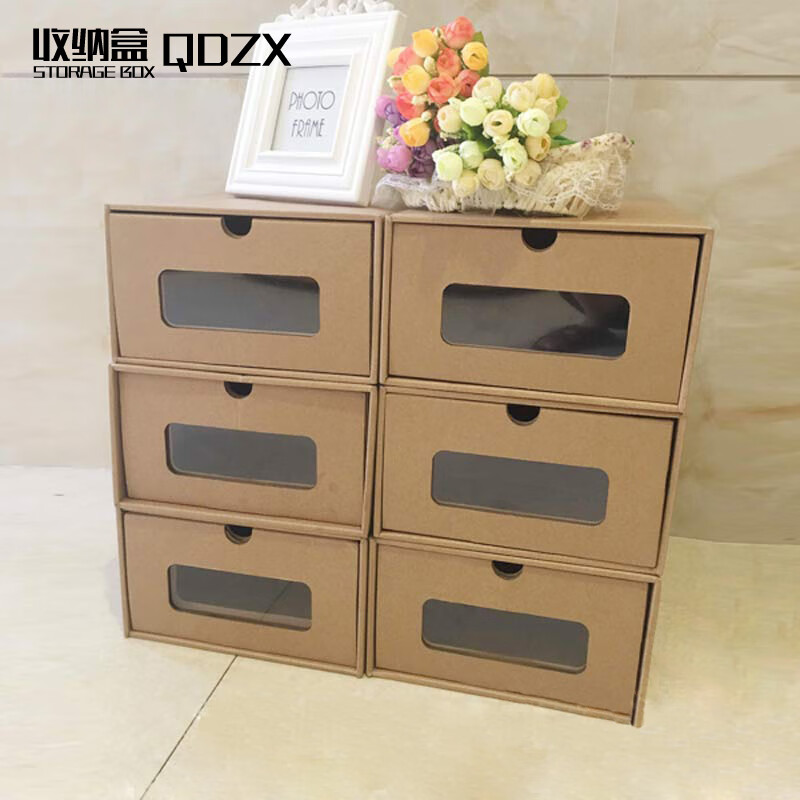 查京东收纳盒往期价格App|收纳盒价格比较