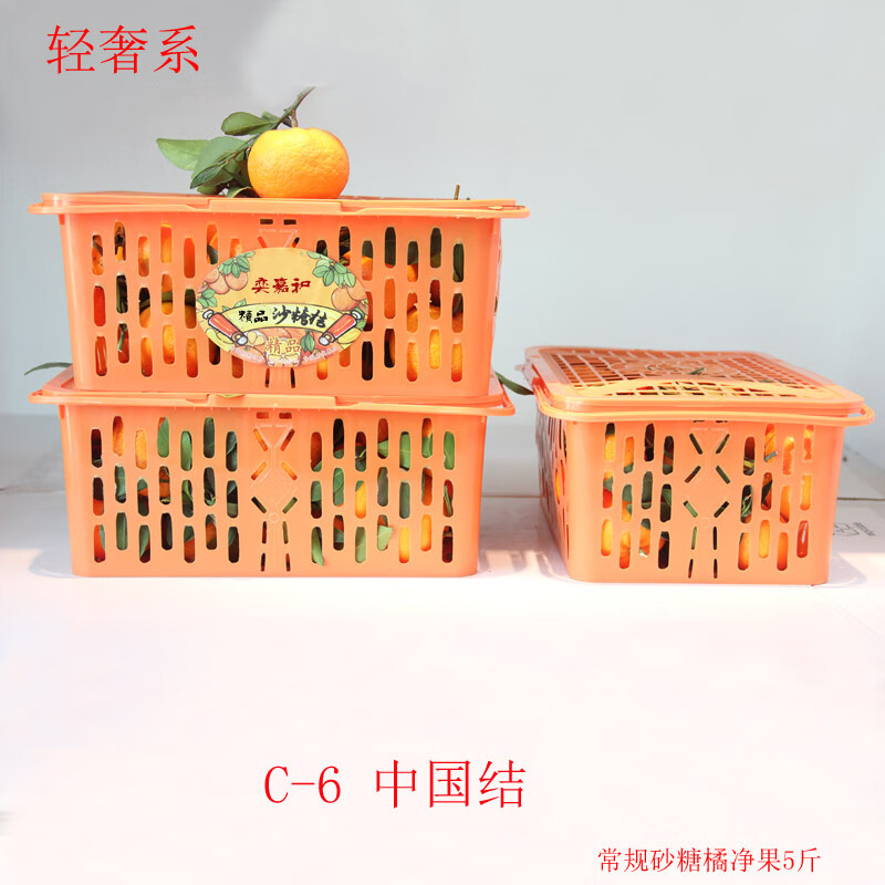 商品图片 2