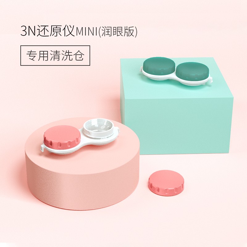 3N品牌眼镜配件:价格走势和销量分析