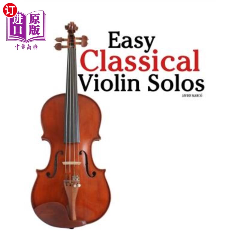 featuring music of bach, mozart, beethove 简单的古典小提琴独奏