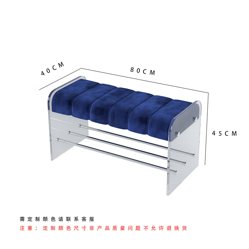 华世蒂床榻 床尾凳 现代床尾凳简约轻奢衣帽间客厅家用沙发长凳子换鞋