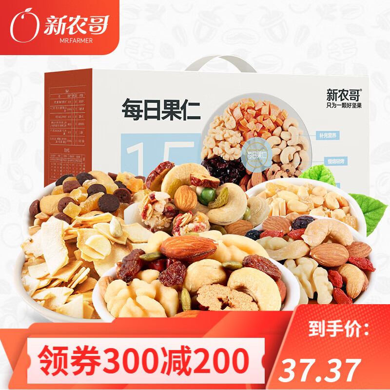 京东超市 2022-03-30 - 第6张 | 最新购物优惠券 京东超市 2022-03-30 - 第6张 | 最新购物优惠券