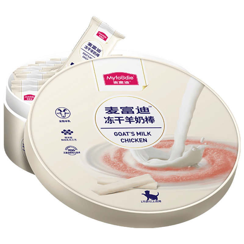麦富迪猫咪零食 冻干羊奶棒1-12月成猫幼猫通用肉奶搭配猫零食 羊乳原味100g