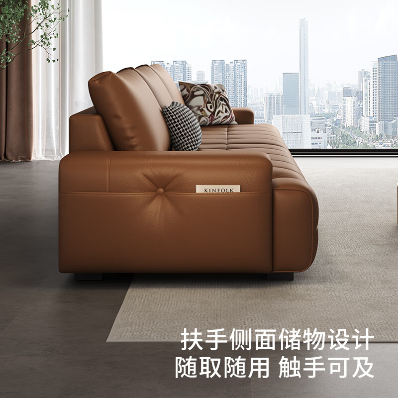 顾家家居 劳伦斯真皮沙发 1219怎么样？评测：热门推荐，不容错过