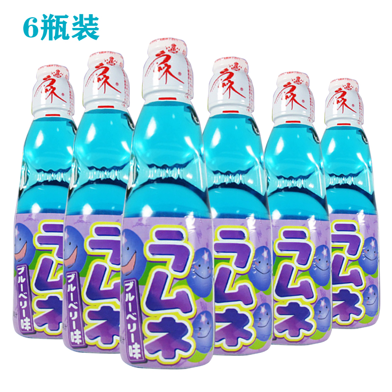 哈达(hata)波子汽水弹珠汽水 日本进口多种口味碳酸饮料 200ml6瓶蓝莓