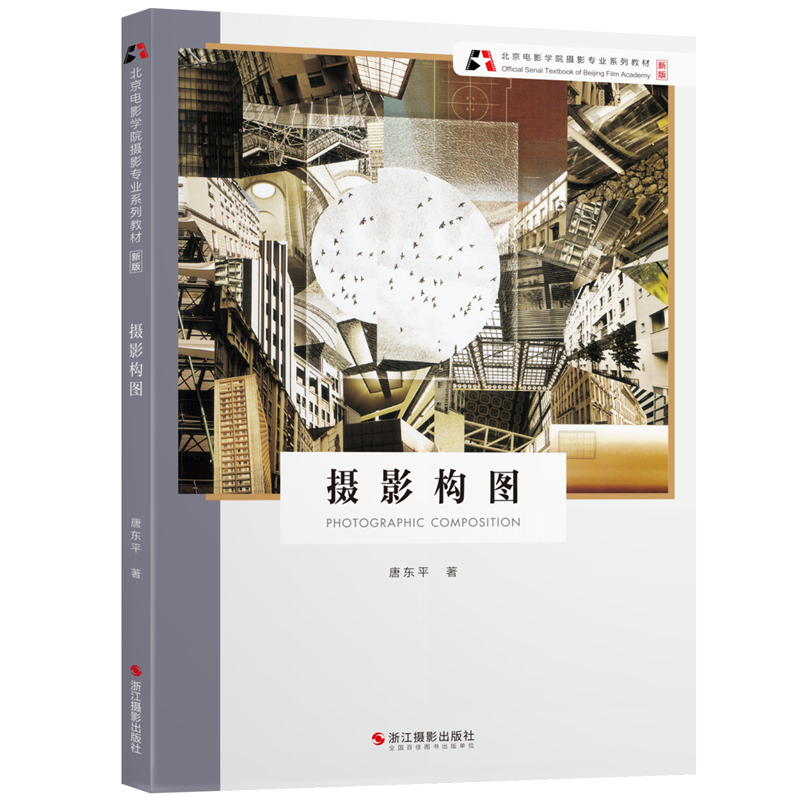 掌握价格趋势:如何预测商品价格波动