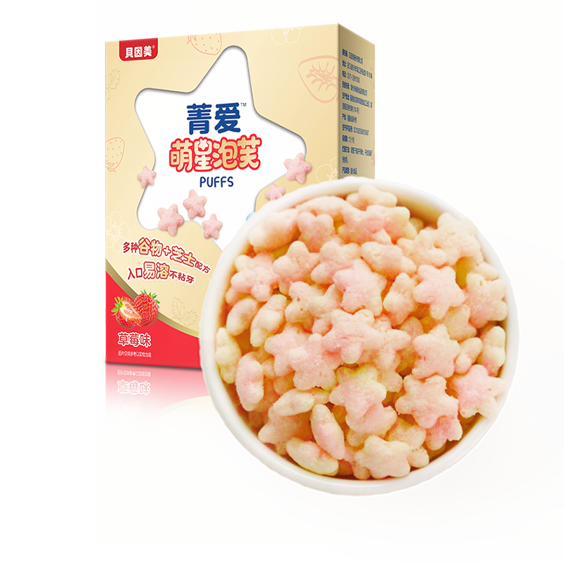 贝因美宝宝零食饼干价格走势及购买推荐