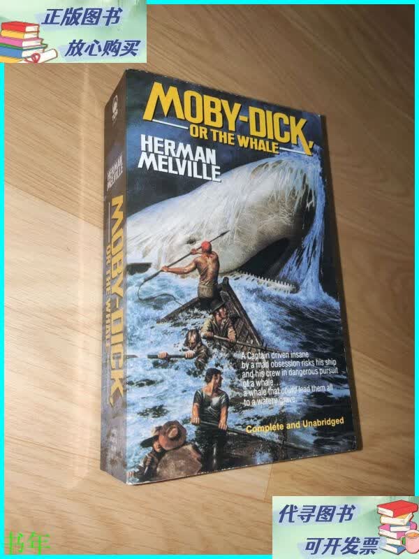 moby-dick or the whale 正版 白鲸 莫比迪克 a tom doherty as