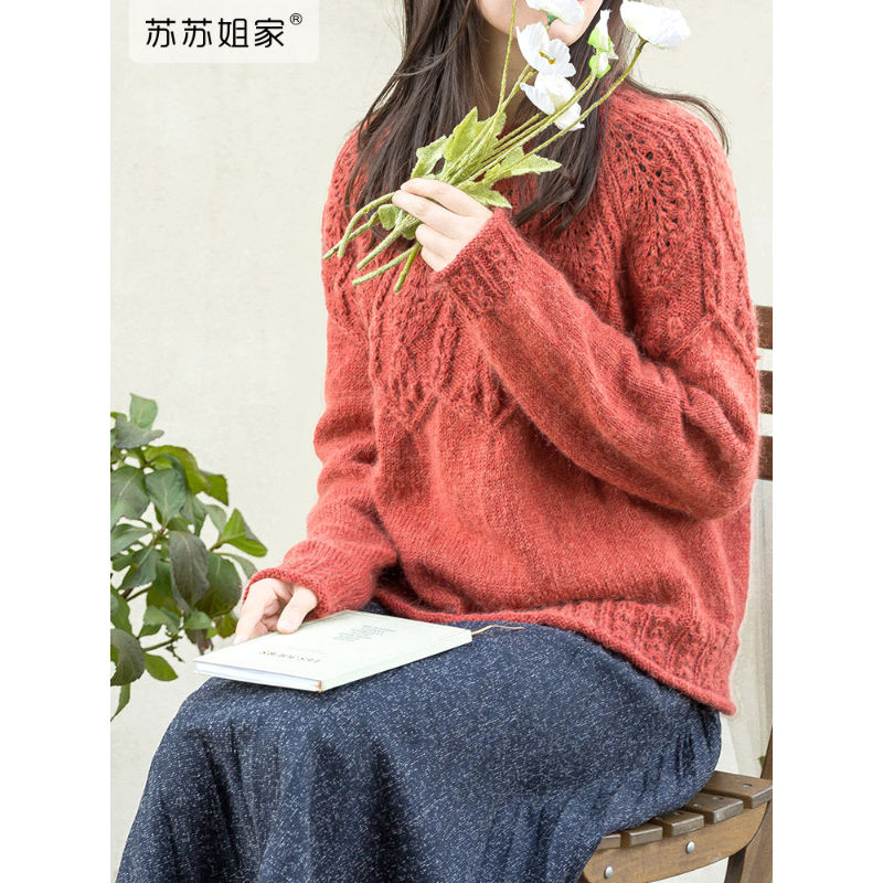 毛衣手工diy棒针编织羊毛线团衣服材料包鑌 (罗马红款)材料包不含工具