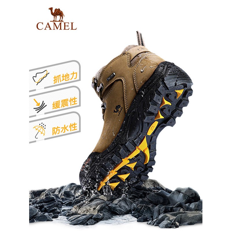CAMEL 防水耐磨高帮 登山鞋商品图片-3