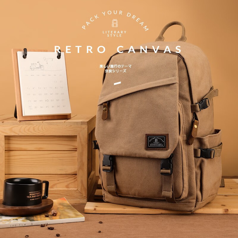 怎么查京东男士双肩包全网最低时候价格|男士双肩包价格比较