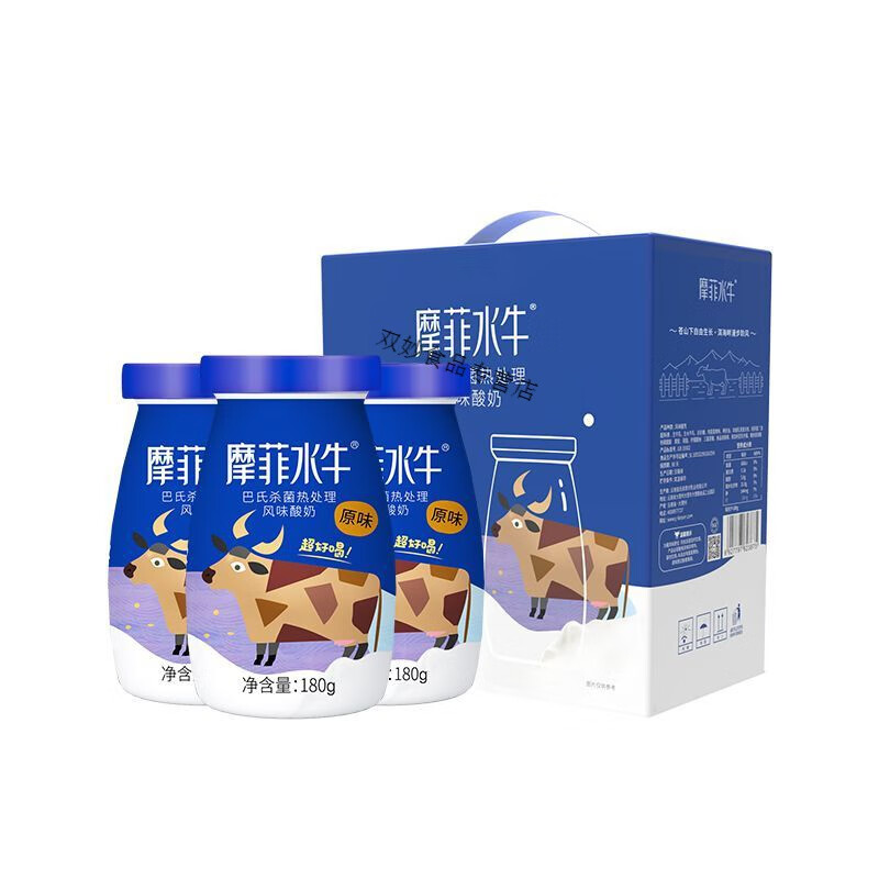 來思爾摩菲水牛常溫酸奶180g*12瓶生水牛乳發(fā)酵兒童成人營養(yǎng)酸奶 原味12瓶