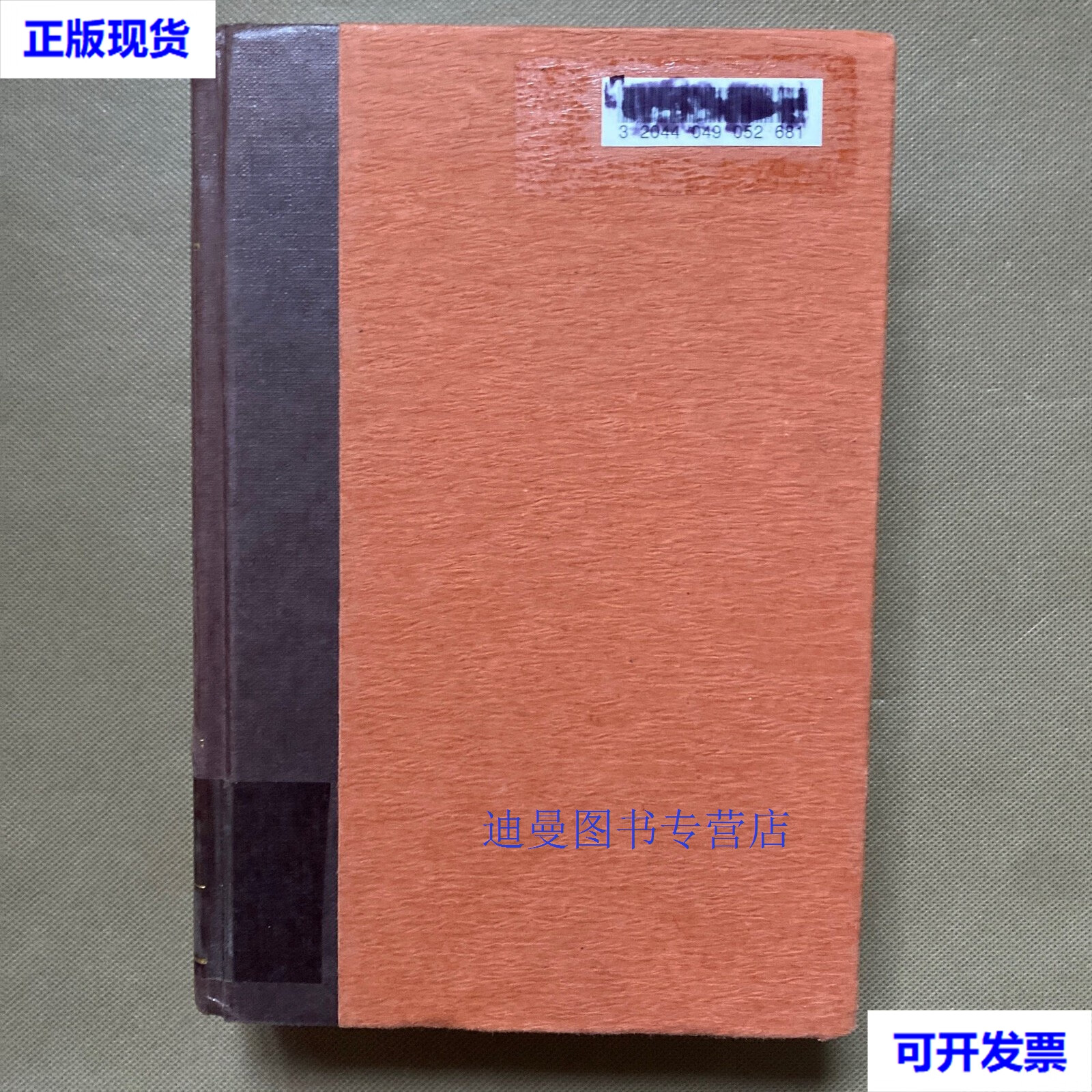 【二手九成新】a biography of the continent(精装)毛边本 john re