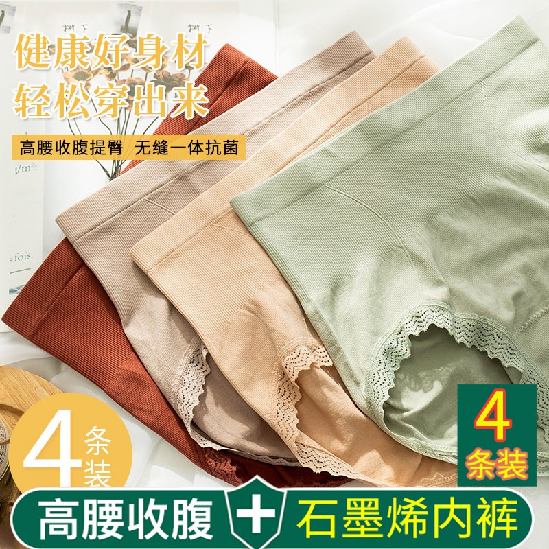 掌握产品价格走势,轻松预测未来!💰📈