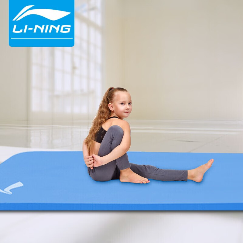 李宁（LI-NING）瑜伽垫15mm儿童舞蹈垫跳绳垫加厚183*80cm加长加宽防滑男女健身运动垫亲子地垫LBDM792蓝色