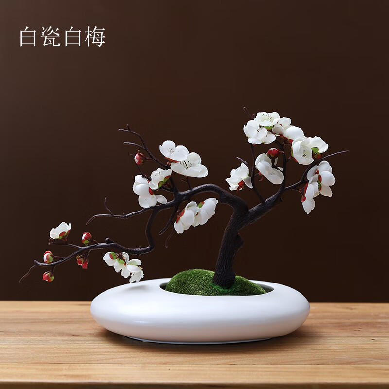 餐桌上的仿真花 冰箱上放的花创意仿真梅花花艺盆景 白瓷白梅花