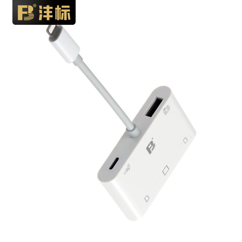 怎么看读卡器商品的历史价格|读卡器价格比较