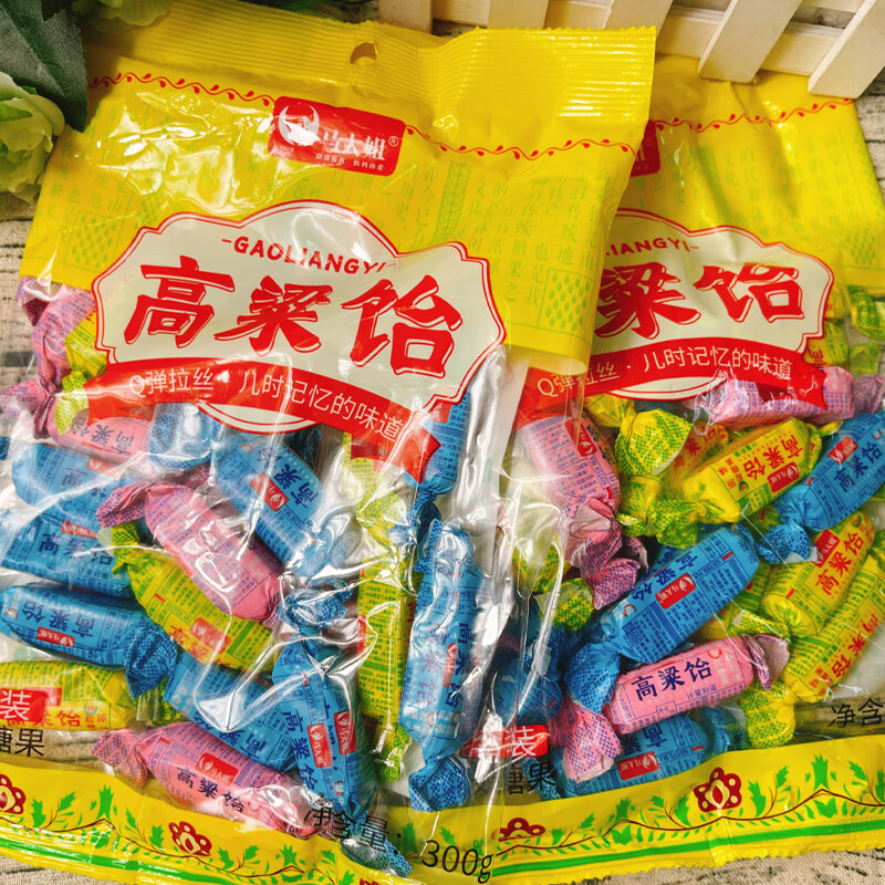 馬大姐高粱飴8090后老式懷舊兒時(shí)記憶糖果 高粱飴300g*4袋