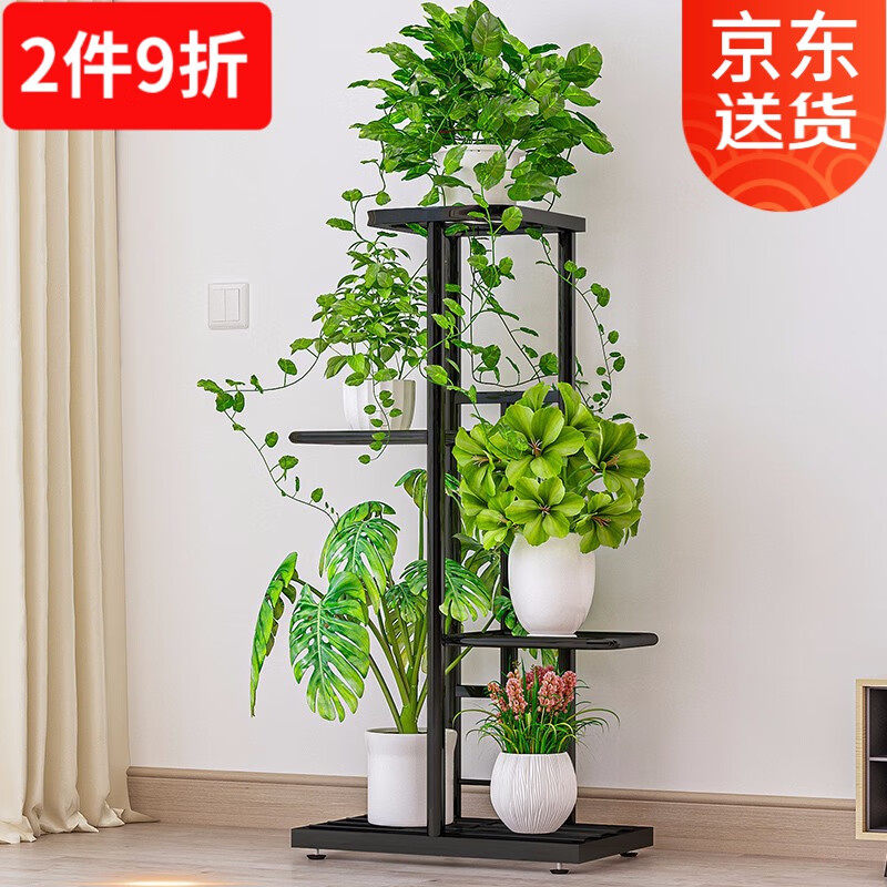 索尔诺 花架多层折叠落地室内家用阳台装饰花架铁艺客厅庭院简约多肉架 深灰闪银H915（5盆升级版）怎么样,好用不?