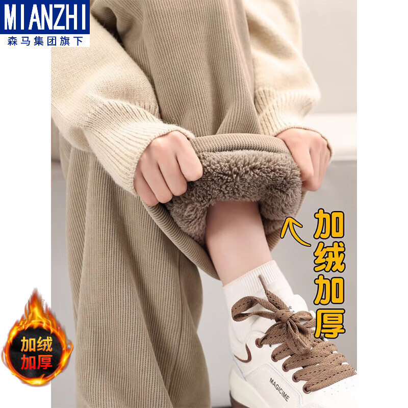  ޼Ӻȿ  ﶬɸֱͲп Ůʿ˶޿ 150ɫƷ33.5 L 85-11058.71Ԫ